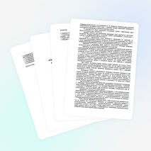 «Особенности развития познавательной сферы детей с нарушениями слуха»