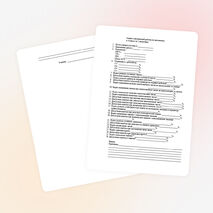 Анализ контрольной работы по математике