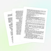 Самоанализ урока по физической культуре