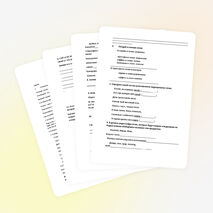 Олимпиадные задания по русскому языку для 4 класса 2014-2015учебный год