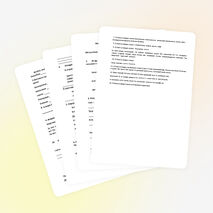 Олимпиадные задания по русскому языку для 4 класса 2014-2015учебный год