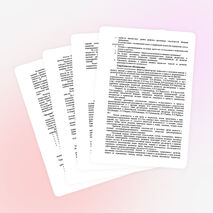 Доклад «Творческие задания как средство развития креативности младших школьников»