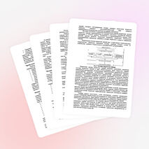 Доклад «Творческие задания как средство развития креативности младших школьников»