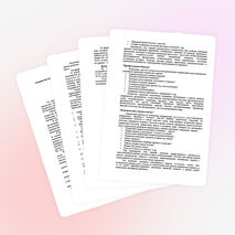 Доклад «Творческие задания как средство развития креативности младших школьников»