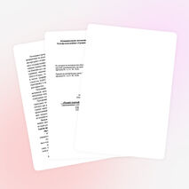 Программа внеурочной деятельности &quot;Родной (хантыйский) язык и литературное чтение&quot;, 1 класс