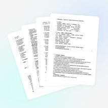 Комбинированный урок- тест-игра на тему "Командная работа"