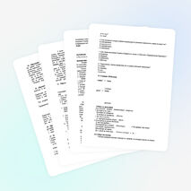 Комбинированный урок- тест-игра на тему "Командная работа"