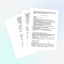 Комбинированный урок- тест-игра на тему "Командная работа"