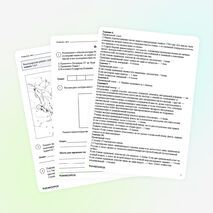 Сборник для подготовки к ВПР-2026 по истории. 8 класс. 10 вариантов