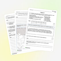 Сборник для подготовки к ВПР-2026 по истории. 7 класс. 10 вариантов