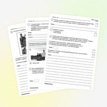 Сборник для подготовки к ВПР-2026 по истории. 7 класс. 10 вариантов