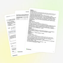 Сборник для подготовки к ВПР-2026 по истории. 7 класс. 10 вариантов