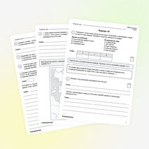 Сборник для подготовки к ВПР-2026 по истории. 7 класс. 10 вариантов