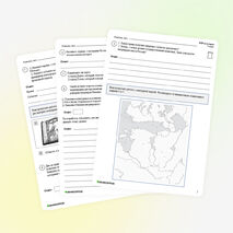 Сборник для подготовки к ВПР-2026 по истории. 7 класс. 10 вариантов