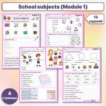 Сборник упражнений Spotlight 3