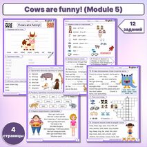 Сборник упражнений Spotlight 3