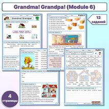 Сборник упражнений Spotlight 3