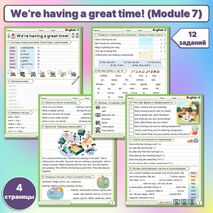 Сборник упражнений Spotlight 3