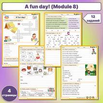 Сборник упражнений Spotlight 3