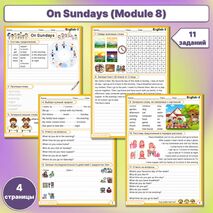 Сборник упражнений Spotlight 3