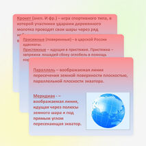 Презентация по литературе «Льюис Кэрролл „Алиса в стране чудес“» (5 класс)