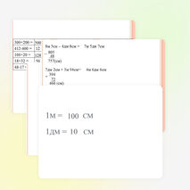 Презентация к уроку математике "Пересечение геометрических фигур"