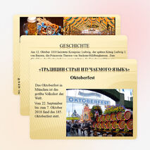 Презентация по немецкому языку по теме "Страны изучаемого языка"