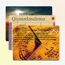 Линейная функция и ее график (класс 7)