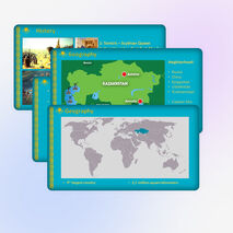 Презентация "My Kazakhstan" (8 класс)