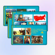 Презентация "My Kazakhstan" (8 класс)