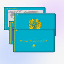 Презентация "My Kazakhstan" (8 класс)