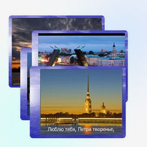 Презентация: «Путешествие по Санкт-Петербургу»