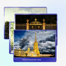 Презентация: «Путешествие по Санкт-Петербургу»