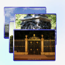 Презентация: «Путешествие по Санкт-Петербургу»