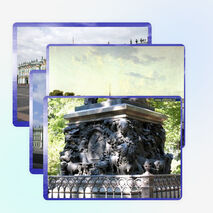 Презентация: «Путешествие по Санкт-Петербургу»