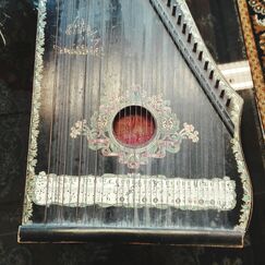 Обложка курса 'Игра на гуслях «Живая струна»'