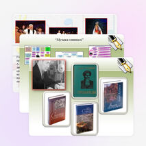 Презентация к докладу о жизни великого казахского композитора Ахмета Жубанова