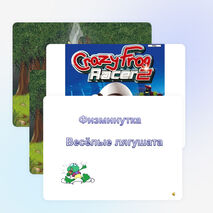 Презентация по математике на тему "Деление двузначного числа на однозначное"(4 класс)