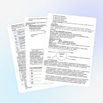 Интегрированный урок технологии и  русского языка «Уход за одеждой и обувью. Составление инструкции»