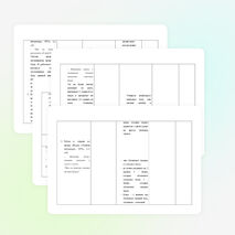 Конспект урока на тему «Письмо заглавной буквы В»