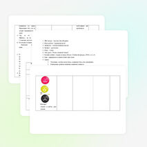 Конспект урока на тему «Письмо заглавной буквы В»