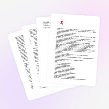 Урок по русскому языку для 5 класса «Словообразование»