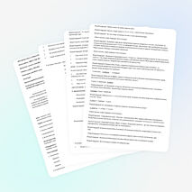 Сценарий внеклассного мероприятия по географии 6 класс «ЭКО-КВН»