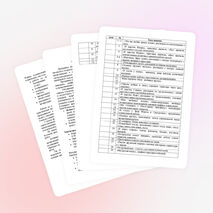 Тематическое планирование внеклассной работы  «Юные художники и художницы» для детей 3-4 классов