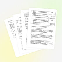 Урок-обобщение по географии (внеклассное мероприятие) по теме «Гидросфера»