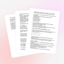 Урок математики для 1 класса по теме «Число 4. Цифра 4»