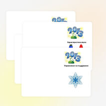 Индивидуальное занятие по автоматизации зуков «Змеиная книга»