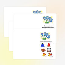 Индивидуальное занятие по автоматизации зуков «Змеиная книга»