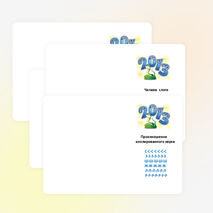 Индивидуальное занятие по автоматизации зуков «Змеиная книга»