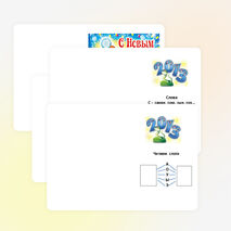 Индивидуальное занятие по автоматизации зуков «Змеиная книга»